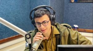 יואלי ברים צילום: Tzvi book ברנז'ה