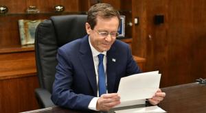 הרצוג נכנס ללשכת הנשיא צילום: חיים צח/ לע"מ חדשות
