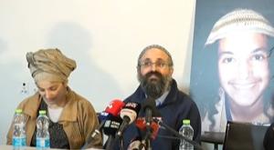 משפחת סנדק צילום: יוטיוב חדשות