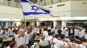 ישיבת הכותל צילום: ישיבת הכותל חדשות