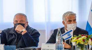 לפיד עם ליברמן צילום: GIL ELYAHU/POOL פוליטי