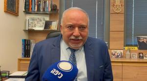ליברמן צילום: כיפה פוליטי