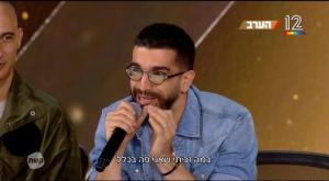 חנן בן ארי צילום: קשת 12 ברנז'ה