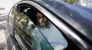 גפני צילום: אוליבר פיטוסי פלאש 90 פוליטי