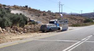 אביתר ביומו האחרון צילום: אלעד הומינר התיישבות