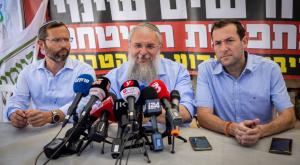 מועצת יש"ע צילום: Yonatan Sindel,Flash90 פוליטי