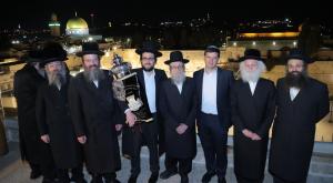 מתוך האירוע צילום: ללא פוליטי