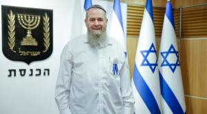 אבי מעוז בכנסת, היום צילום: Olivier Fitoussi/Flash90 חדשות