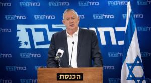 בני גנץ צילום: Yonatan Sindel/Flash90 חדשות