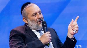אריה דרעי צילום:  Yonatan Sindel/Flash90 חדשות