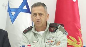 אביב כוכבי צילום: צילומסך דובר צה"ל חדשות