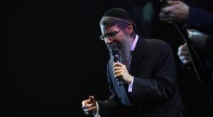 אברהם פריד צילום:  FLASH90 ברנז'ה