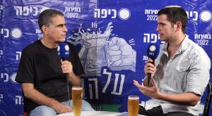  צילום: ללא חדשות
