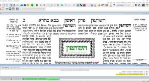  צילום: מתוך הפרויקט כדאי לדעת