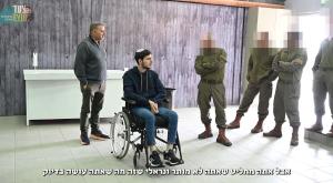  צילום: ללא כדאי לדעת