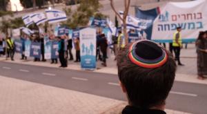  צילום: Tomer Neuberg/Flash90 חדשות