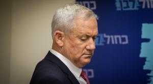  צילום: Noam Revkin Fenton/Flash90 חדשות