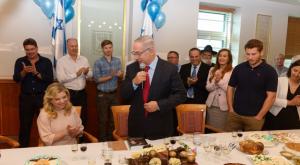 נתניהו חוגג יום הולדת, ארכיון צילום:  Amos Ben Gershom/GPO  חדשות