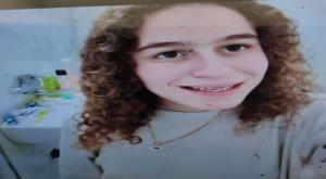  צילום: דוברות המשטרה מבזקים