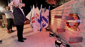 גנץ בטקס צילום: אריאל חרמוני / משרד הביטחון חדשות