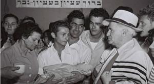 דוד בן גוריון צילום: בית דוד בן גוריון  אופנה