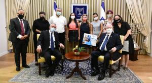  צילום:  חיים צח / לע"מ חדשות