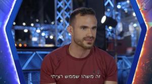 יעקב שפיזאדה צילום: קשת 12 טלוויזיה