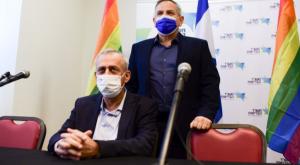  צילום:  Tomer Neuberg/FLASH90 חדשות