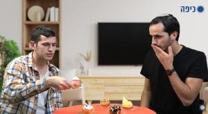  צילום: חדשות כיפה אוכל