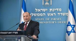 בנט צילום:  קובי גדעון/ לע"מ חדשות