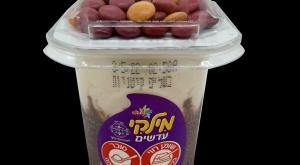 המילקי בפנים צילום: שטראוס חדשות