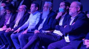  צילום: מיטל פומברג חדשות