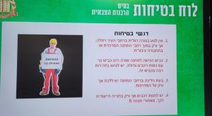  צילום: שימוש חופשי חדשות