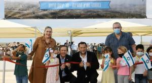  צילום: עמוס בן גרשום/ לע״מ חדשות
