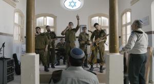 שישו ושמחו צילום: איציק פורטל, מתוך "שישו ושמחו", כאן 11 טלוויזיה