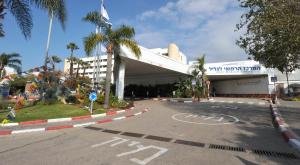 המרכז הרפואי לגליל צילום:  רוני אלברט חדשות