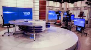  צילום: Isaac Harari/Flash90 חדשות