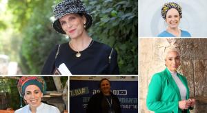  צילום: פרטי חדשות