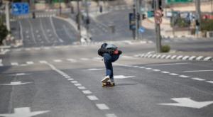  צילום: by Flash90 חדשות