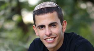 נריה לוי צילום: Eastside Studio דייטים