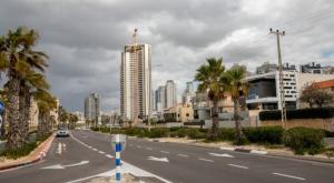  צילום:  Yossi Aloni/Flash90 חדשות