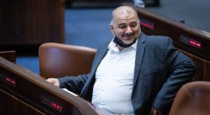  צילום:  Yonatan Sindel/Flash90 חדשות