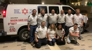  צילום: דוברות מד"א ברנז'ה