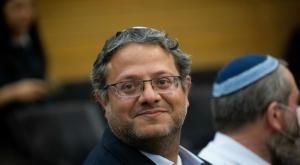  צילום:  Yonatan Sindel/Flash90 ברנז'ה
