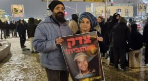 הוריו של אהוביה סנדק ז"ל צילום: ללא חדשות