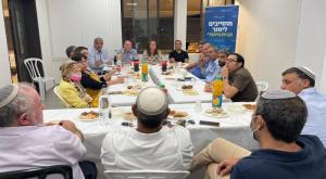  צילום: דוברות הבית היהודי חדשות