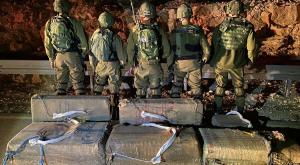 סיכול הברחת נשק, ארכיון צילום: דובר צה"ל חדשות