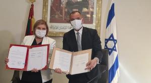 שרת הכלכלה במרוקו צילום: ללא חדשות