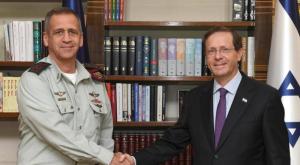  צילום:  מארק ניימן\לע"מ מבזקים