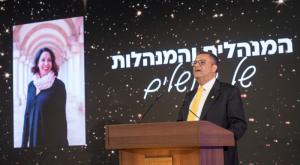  צילום: ריקי רחמן חדשות